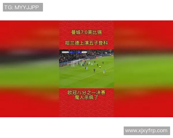 德甲惊天冷门波尔图逆转莱比锡全场沸腾十大精彩进球回顾