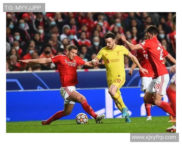 利物浦大胜本菲卡六比二争议判罚引发全场热议