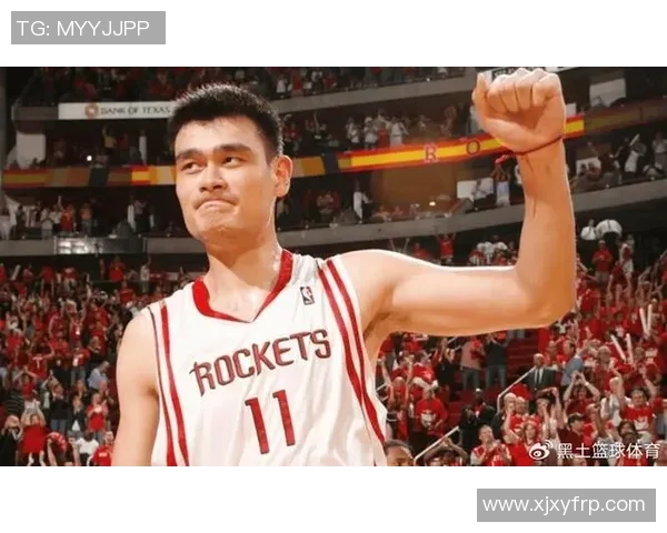 姚明亲临现场传授篮球技巧与经验激励年轻球员追逐梦想