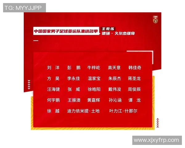 赛后分析：上海足球队与杭州足球队的战术对决与启示