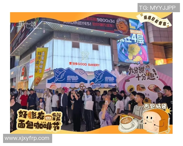 赛后复盘：广州街舞队与杭州街舞队灵活性对比分析与总结