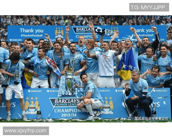 AC米兰逆袭曼城5-0夺冠全场沸腾赛后点评精彩回顾