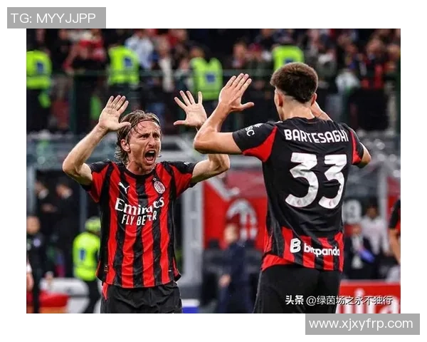 AC米兰逆袭曼城5-0夺冠全场沸腾赛后点评精彩回顾 AC米兰逆袭曼城5-0夺冠全场沸腾赛后点评精彩回顾